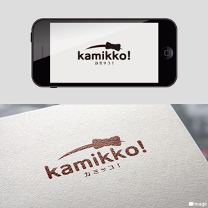 Yukiyo (yukiyo201202)さんのヘアアクセサリーWebショップ(kamikko!カミッコ)のロゴ制作をお願いいたします！シンプルな北欧系でへの提案
