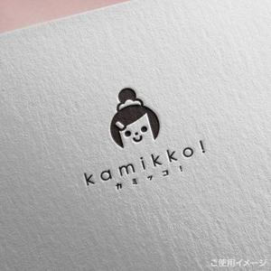 shirokuma_design (itohsyoukai)さんのヘアアクセサリーWebショップ(kamikko!カミッコ)のロゴ制作をお願いいたします！シンプルな北欧系でへの提案