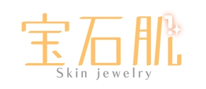 hiraitaro (hiraitaro)さんの「宝石肌 (Skin jewelry)」のロゴ作成への提案