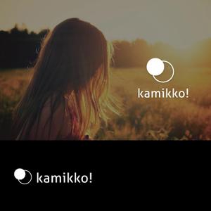 tanaka10 (tanaka10)さんのヘアアクセサリーWebショップ(kamikko!カミッコ)のロゴ制作をお願いいたします！シンプルな北欧系でへの提案