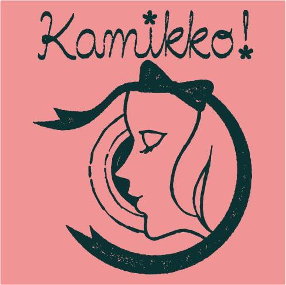 ヘアアクセサリーWebショップ(kamikko!カミッコ)のロゴ制作をお願いいたします！シンプルな北欧系で