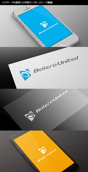 Thunder Gate design (kinryuzan)さんのインターネットコンサルティング会社「Bolero United」のロゴへの提案