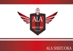 田中 (maronosuke)さんのサッカースクール【ALAサッカースクール】のロゴへの提案
