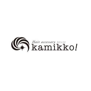d-o2 (d-o2)さんのヘアアクセサリーWebショップ(kamikko!カミッコ)のロゴ制作をお願いいたします！シンプルな北欧系でへの提案