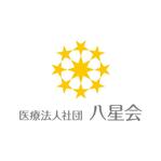 skyblue (skyblue)さんの医療法人社団　八星会のロゴをお願いいたしますへの提案