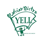 鈴木 ようこ (yoko115)さんのアジアン創作居酒屋YELLの看板に使うロゴへの提案
