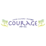 坂倉木綿 (tatsuki)さんの「リラクゼ-ションセラピ－　Courageクラ－ジュ」のロゴ募集への提案