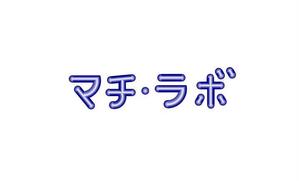 ITG (free_001)さんの企業ロゴ作成依頼への提案