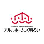 skyblue (skyblue)さんの住宅会社「アルルホームズ明るい株式会社」のロゴへの提案