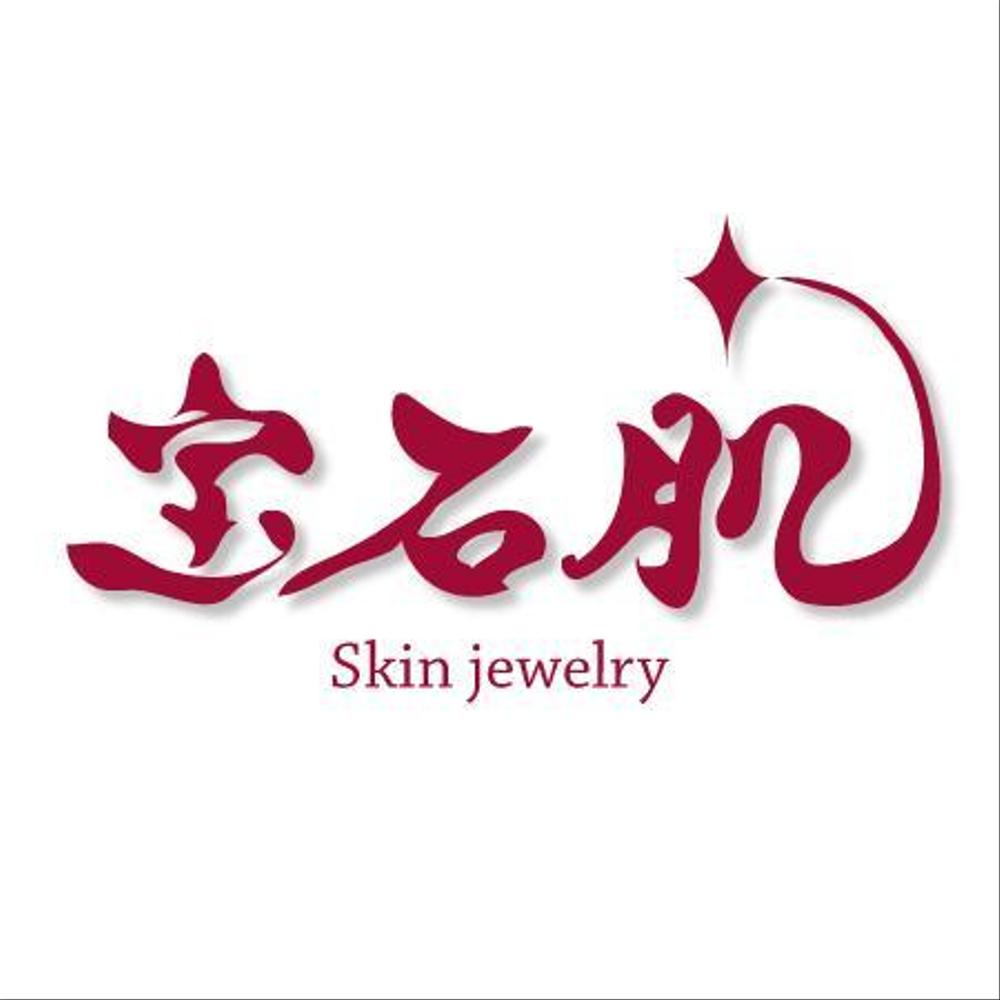 skin-jewelry01.jpg