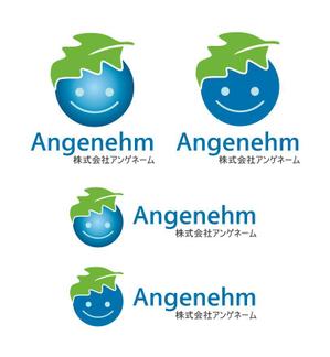 さんの環境衛生商品を作っている企業のロゴ制作への提案
