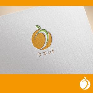 k_31 (katsu31)さんの健康食品会社のロゴデザインへの提案