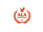 rinsさんのサッカースクール【ALAサッカースクール】のロゴへの提案