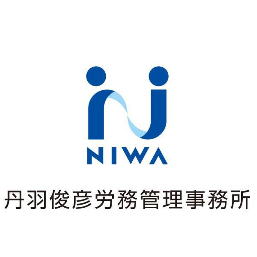 niwa_1.jpg