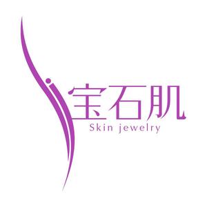 さんの「宝石肌 (Skin jewelry)」のロゴ作成への提案