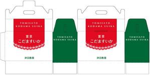 futaoA (futaoA)さんの小玉すいかの化粧箱デザインへの提案