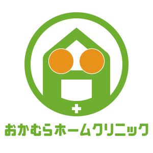 HIGAMI (HIGAMI)さんの新規開業クリニックのロゴへの提案