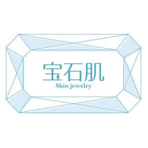 坂倉木綿 (tatsuki)さんの「宝石肌 (Skin jewelry)」のロゴ作成への提案