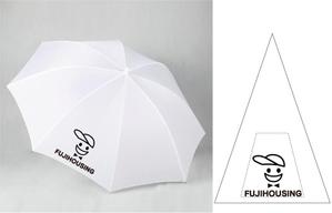 oroshipons (oroshipons)さんの【フジタの貸し傘プロジェクト】貸し出し傘にプリントするロゴの作成依頼への提案