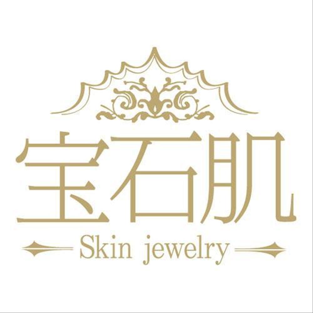 Skinjewelry_B.jpg