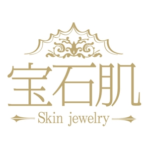 坂倉木綿 (tatsuki)さんの「宝石肌 (Skin jewelry)」のロゴ作成への提案