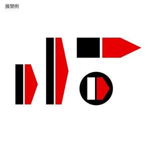 vimgraphics (vimgraphics)さんの「D」のスポーツロゴ作成への提案