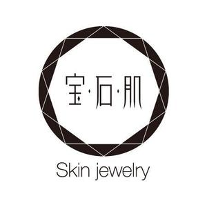 reroboさんの「宝石肌 (Skin jewelry)」のロゴ作成への提案