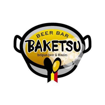 さんのベルギービールビアバー『BAKETSU』の看板への提案