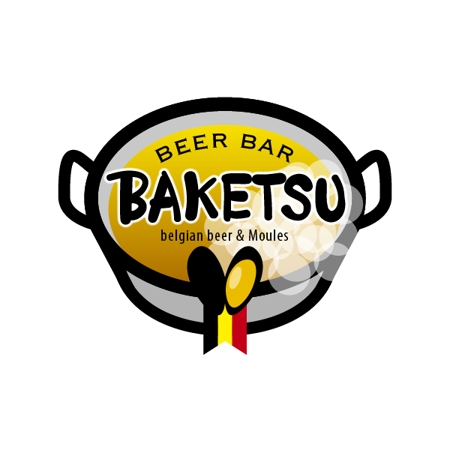 nekofuさんのベルギービールビアバー『BAKETSU』の看板への提案