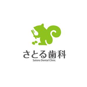 creyonさんの歯科医院　さとる歯科　ロゴへの提案