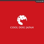 take5-design (take5-design)さんの日本の優れたドッググッズを世界に発信する「Cool Dog Japan」のロゴへの提案