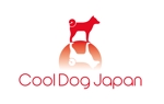 GA Design (greenart2design)さんの日本の優れたドッググッズを世界に発信する「Cool Dog Japan」のロゴへの提案