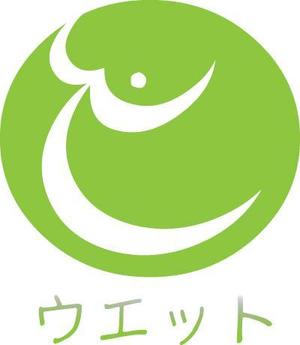 I's design ()さんの健康食品会社のロゴデザインへの提案