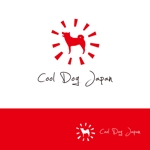 株式会社ペンとマウス ()さんの日本の優れたドッググッズを世界に発信する「Cool Dog Japan」のロゴへの提案