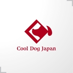 ＊ sa_akutsu ＊ (sa_akutsu)さんの日本の優れたドッググッズを世界に発信する「Cool Dog Japan」のロゴへの提案