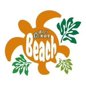 fuji_san (fuji_san)さんの「波のり美容室　Ｂｅａｃｈ」のロゴ作成への提案