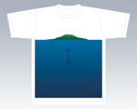 リンクスヘンダー (lhand813)さんの世界自然遺産地・屋久島のTシャツのデザインをお願いします。への提案