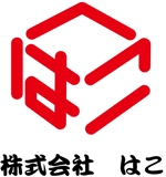 yuki (YukiUedo)さんの株式会社はこ　会社ロゴ（商標登録なし）への提案