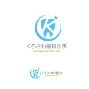 kora３ (kora3)さんの歯科医院のロゴ作成への提案