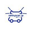 senkyocar_jp_01_two_designs.jpg