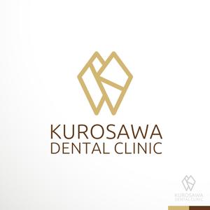 sakari2 (sakari2)さんの歯科医院のロゴ作成への提案