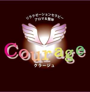 mabotyanさんの「リラクゼ-ションセラピ－　Courageクラ－ジュ」のロゴ募集への提案