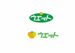 ark1273さんの健康食品会社のロゴデザインへの提案