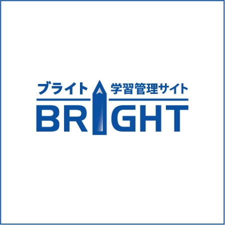 mako_369 (mako)さんの「BRIGHT（読み方：ブライト）」のロゴ作成への提案