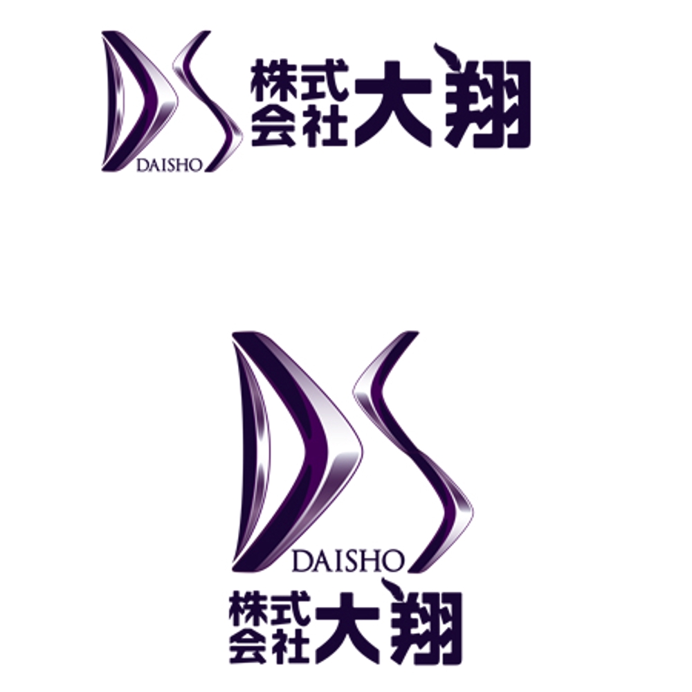 09-daisho-02.jpg