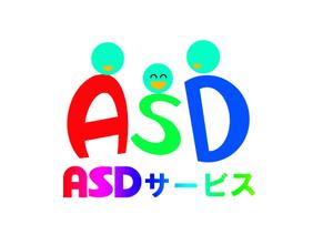 yokoneneｰtsf ()さんの福祉関連の事業のロゴへの提案