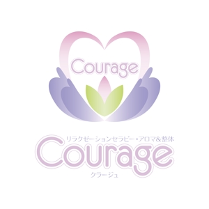 dapponさんの「リラクゼ-ションセラピ－　Courageクラ－ジュ」のロゴ募集への提案