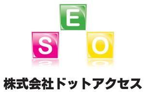 アールデザイン hikoji (hikoji)さんの会社ロゴの作成をお願いしますへの提案