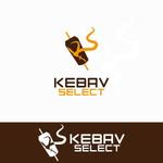 AHAB (ahab)さんのケバブ販売店「KEBAV　SELECT」のロゴ作成依頼への提案