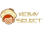JERRY－BEANS (JERRY-BEANS)さんのケバブ販売店「KEBAV　SELECT」のロゴ作成依頼への提案